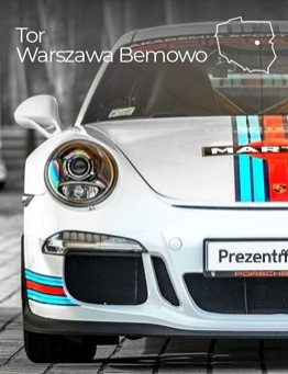 Jazda za kierownicą Porsche 911 Carrera – Tor Warszawa Bemowo
 Ilość okrążeń-1 okrążenie