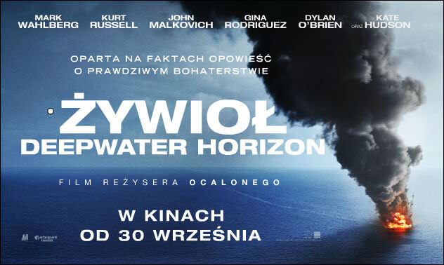 Plakat filmu Żywioł