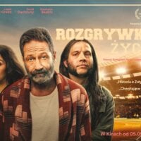 Plakat z premierą filmową