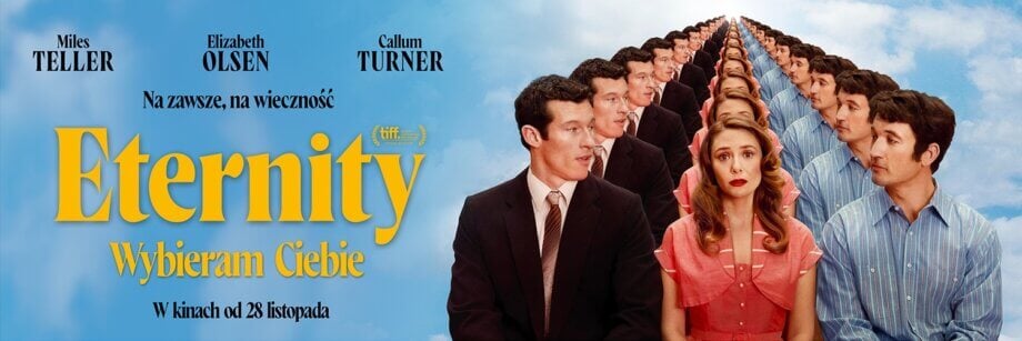 Plakat z premierą filmową