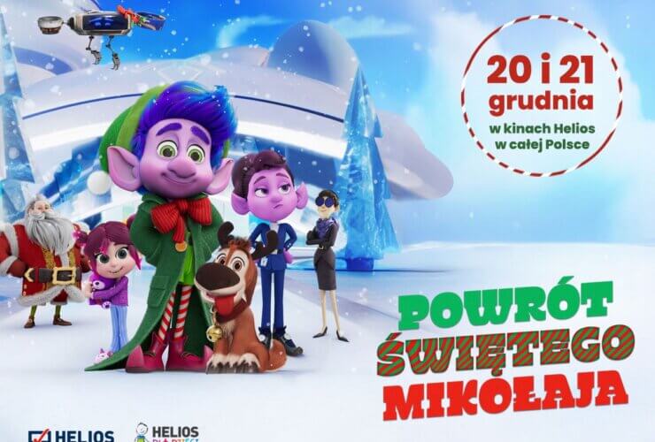 Plakat z premierą filmową