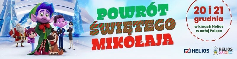 Plakat z premierą filmową