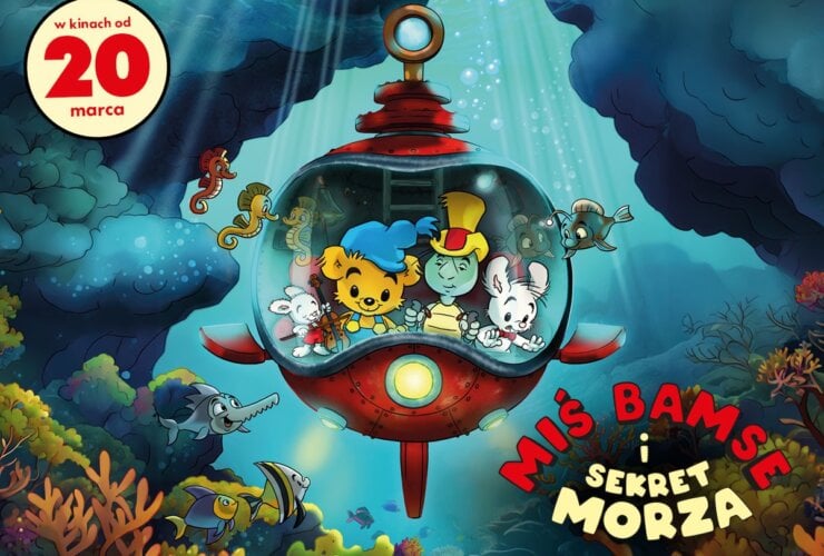 Plakat z premierą filmową