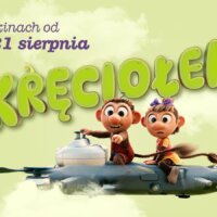 Plakat z premierą filmową